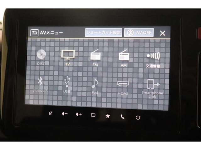 スペーシアカスタム ハイブリッドXS サイドカーテンエアバック 盗難警報装置 運転席エアバッグ 両側電動パワースライドドア 地デジ LEDヘッドライト アイドリングS スマートキー ベンチシート 横滑り防止装置 オートクルーズコントロール(10枚目)