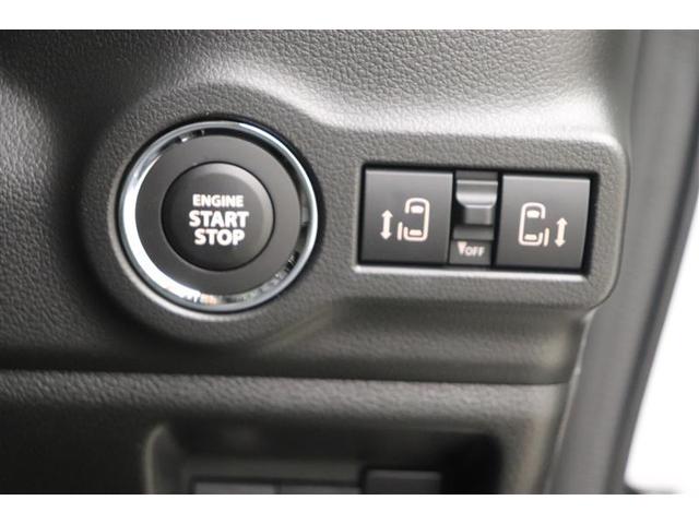 スペーシアカスタム ハイブリッドXS サイドカーテンエアバック 盗難警報装置 運転席エアバッグ 両側電動パワースライドドア 地デジ LEDヘッドライト アイドリングS スマートキー ベンチシート 横滑り防止装置 オートクルーズコントロール(15枚目)