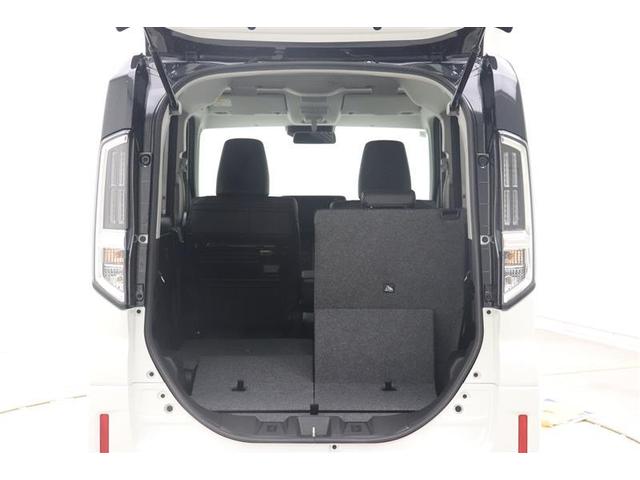 スペーシアカスタム ハイブリッドXS サイドカーテンエアバック 盗難警報装置 運転席エアバッグ 両側電動パワースライドドア 地デジ LEDヘッドライト アイドリングS スマートキー ベンチシート 横滑り防止装置 オートクルーズコントロール(26枚目)