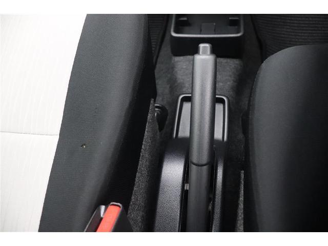 ミライース Ｘ　ＳＡＩＩＩ　盗難防止アラーム　衝突回避支援ブレーキ機能　ＥＴＣ車載器　運転席助手席エアバック　横滑防止　ＬＥＤライト　キーレスキー　パワーウインドウ　エアコン　パワステ　ＡＢＳ　エアバック　アイストップ（16枚目）