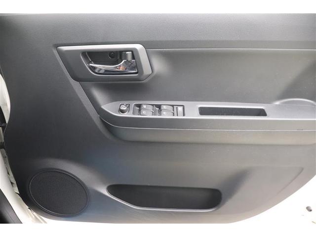 ミライース Ｘ　ＳＡＩＩＩ　盗難防止アラーム　衝突回避支援ブレーキ機能　ＥＴＣ車載器　運転席助手席エアバック　横滑防止　ＬＥＤライト　キーレスキー　パワーウインドウ　エアコン　パワステ　ＡＢＳ　エアバック　アイストップ（17枚目）