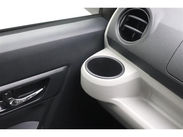 ミライース Ｘ　ＳＡＩＩＩ　盗難防止アラーム　衝突回避支援ブレーキ機能　ＥＴＣ車載器　運転席助手席エアバック　横滑防止　ＬＥＤライト　キーレスキー　パワーウインドウ　エアコン　パワステ　ＡＢＳ　エアバック　アイストップ（21枚目）