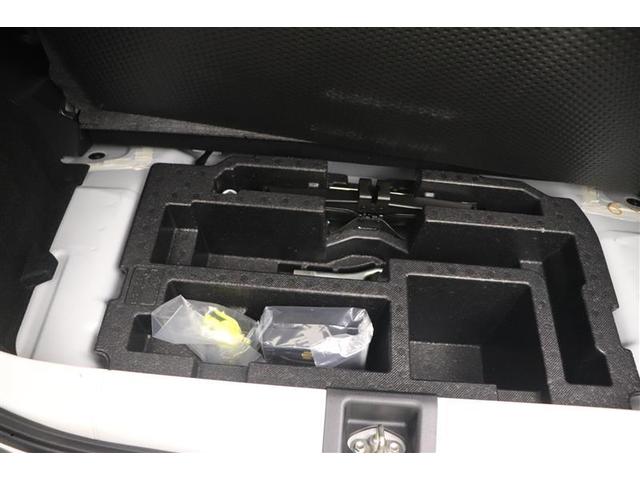 ミライース Ｘ　ＳＡＩＩＩ　盗難防止アラーム　衝突回避支援ブレーキ機能　ＥＴＣ車載器　運転席助手席エアバック　横滑防止　ＬＥＤライト　キーレスキー　パワーウインドウ　エアコン　パワステ　ＡＢＳ　エアバック　アイストップ（29枚目）