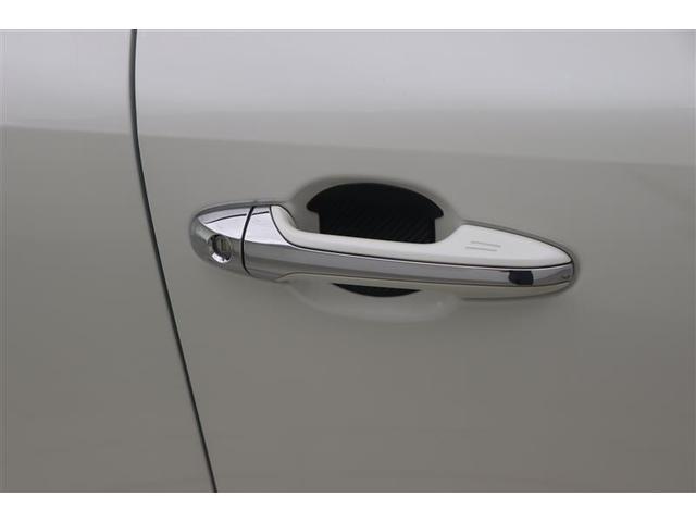 ハリアー プログレス 衝突軽減ブレーキ 横滑り防止機能 オートクルーズコントロール 地デジTV ETC車載器 バックカメラ LEDヘッドランプ ミュージックプレイヤー接続可 DVD再生 盗難防止装置 ABS エアバッグ(7枚目)