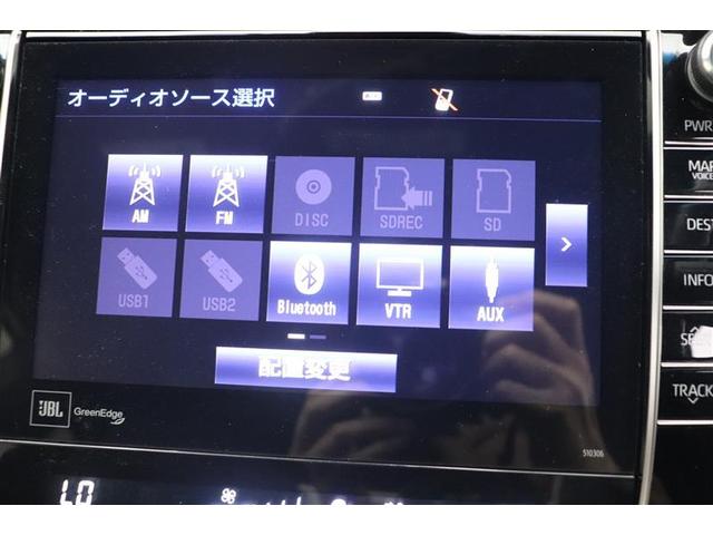 ハリアー プログレス 衝突軽減ブレーキ 横滑り防止機能 オートクルーズコントロール 地デジTV ETC車載器 バックカメラ LEDヘッドランプ ミュージックプレイヤー接続可 DVD再生 盗難防止装置 ABS エアバッグ(11枚目)