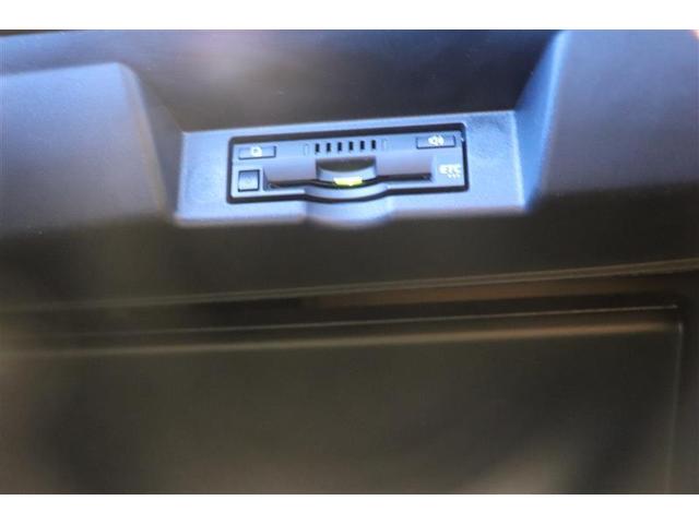 ハリアー プログレス 衝突軽減ブレーキ 横滑り防止機能 オートクルーズコントロール 地デジTV ETC車載器 バックカメラ LEDヘッドランプ ミュージックプレイヤー接続可 DVD再生 盗難防止装置 ABS エアバッグ(12枚目)