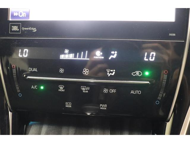 ハリアー プログレス 衝突軽減ブレーキ 横滑り防止機能 オートクルーズコントロール 地デジTV ETC車載器 バックカメラ LEDヘッドランプ ミュージックプレイヤー接続可 DVD再生 盗難防止装置 ABS エアバッグ(19枚目)