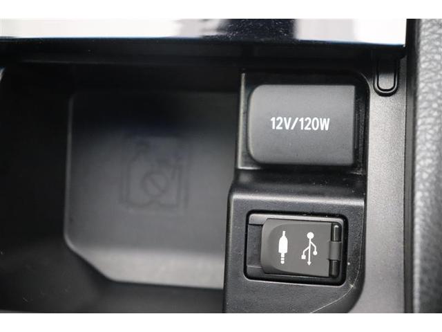 ハリアー プログレス 衝突軽減ブレーキ 横滑り防止機能 オートクルーズコントロール 地デジTV ETC車載器 バックカメラ LEDヘッドランプ ミュージックプレイヤー接続可 DVD再生 盗難防止装置 ABS エアバッグ(21枚目)