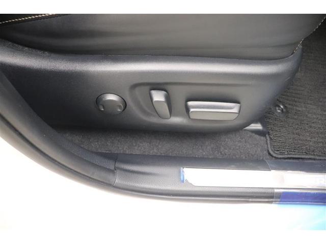 ハリアー プログレス 衝突軽減ブレーキ 横滑り防止機能 オートクルーズコントロール 地デジTV ETC車載器 バックカメラ LEDヘッドランプ ミュージックプレイヤー接続可 DVD再生 盗難防止装置 ABS エアバッグ(27枚目)