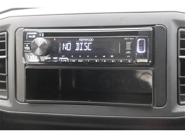 ミライース L ダブルエアバッグ 横滑防止 盗難防止キーレス アイドリンストップ パワーウィンドー キレスキー オートエアコン 運転席エアバック PS ETC ABS ドラレコ(8枚目)