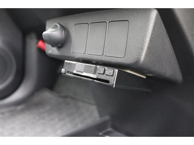 ミライース L ダブルエアバッグ 横滑防止 盗難防止キーレス アイドリンストップ パワーウィンドー キレスキー オートエアコン 運転席エアバック PS ETC ABS ドラレコ(11枚目)