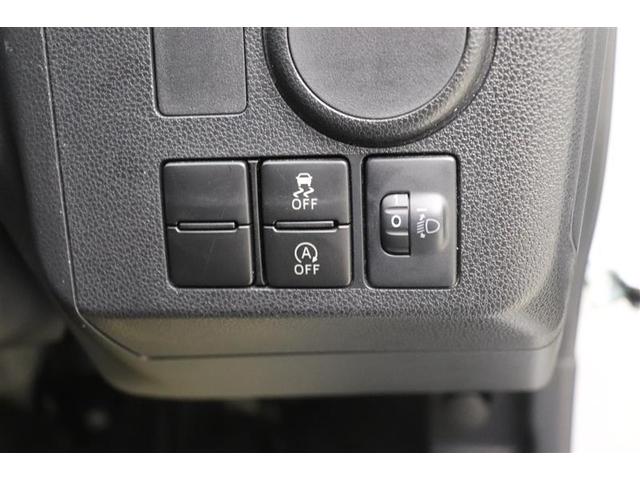 ミライース L ダブルエアバッグ 横滑防止 盗難防止キーレス アイドリンストップ パワーウィンドー キレスキー オートエアコン 運転席エアバック PS ETC ABS ドラレコ(13枚目)