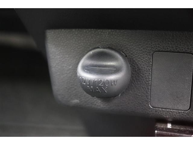 ミライース L ダブルエアバッグ 横滑防止 盗難防止キーレス アイドリンストップ パワーウィンドー キレスキー オートエアコン 運転席エアバック PS ETC ABS ドラレコ(15枚目)