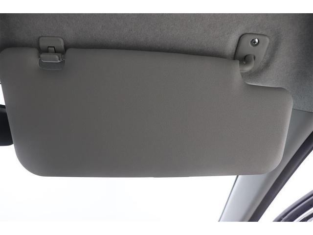 ミライース L ダブルエアバッグ 横滑防止 盗難防止キーレス アイドリンストップ パワーウィンドー キレスキー オートエアコン 運転席エアバック PS ETC ABS ドラレコ(17枚目)