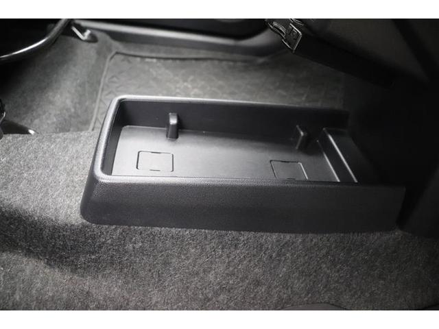 ミライース L ダブルエアバッグ 横滑防止 盗難防止キーレス アイドリンストップ パワーウィンドー キレスキー オートエアコン 運転席エアバック PS ETC ABS ドラレコ(18枚目)