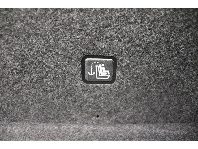 ミライース L ダブルエアバッグ 横滑防止 盗難防止キーレス アイドリンストップ パワーウィンドー キレスキー オートエアコン 運転席エアバック PS ETC ABS ドラレコ(25枚目)