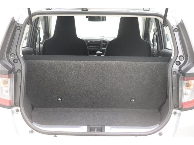 ミライース L ダブルエアバッグ 横滑防止 盗難防止キーレス アイドリンストップ パワーウィンドー キレスキー オートエアコン 運転席エアバック PS ETC ABS ドラレコ(26枚目)