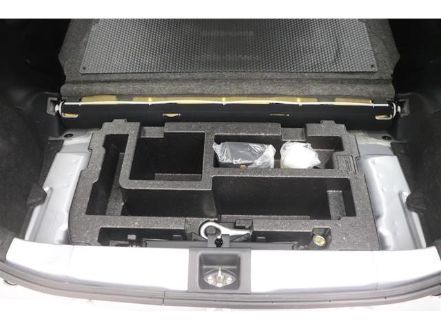 ミライース L ダブルエアバッグ 横滑防止 盗難防止キーレス アイドリンストップ パワーウィンドー キレスキー オートエアコン 運転席エアバック PS ETC ABS ドラレコ(28枚目)