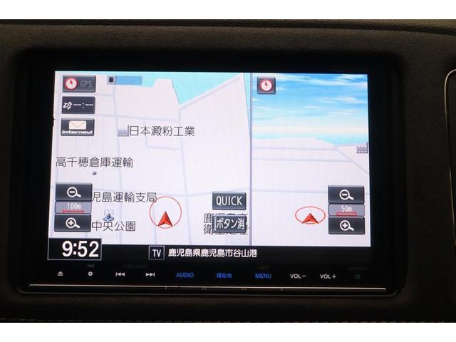 ヴェゼル RS・ホンダセンシング 盗難防止 バックモニター サイドエアバック スマ-トキ- アルミ LEDライト 地デジTV フルオートエアコン DVD 横滑り防止機能 パワーウインドウ ナビ&TV Wエアバッグ キーレス AUX(9枚目)