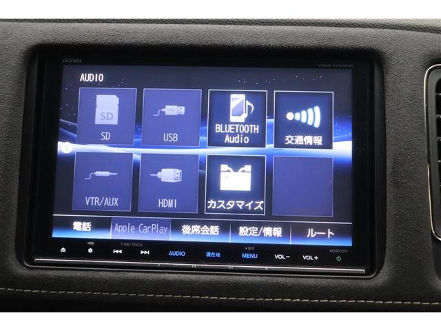 ヴェゼル RS・ホンダセンシング 盗難防止 バックモニター サイドエアバック スマ-トキ- アルミ LEDライト 地デジTV フルオートエアコン DVD 横滑り防止機能 パワーウインドウ ナビ&TV Wエアバッグ キーレス AUX(10枚目)