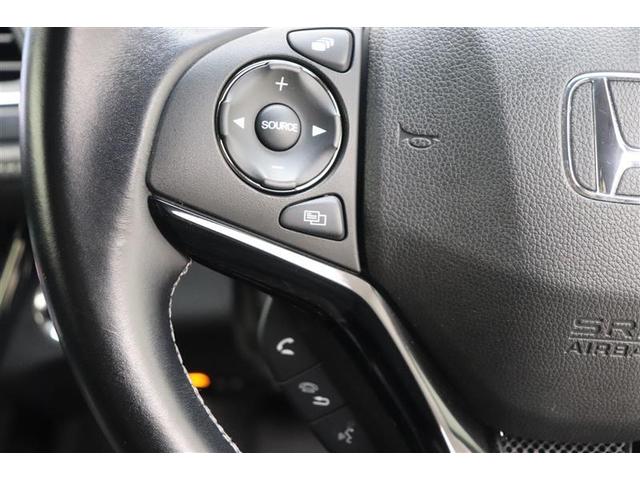 ヴェゼル RS・ホンダセンシング 盗難防止 バックモニター サイドエアバック スマ-トキ- アルミ LEDライト 地デジTV フルオートエアコン DVD 横滑り防止機能 パワーウインドウ ナビ&TV Wエアバッグ キーレス AUX(12枚目)