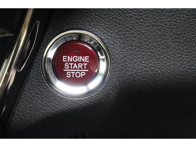 ヴェゼル RS・ホンダセンシング 盗難防止 バックモニター サイドエアバック スマ-トキ- アルミ LEDライト 地デジTV フルオートエアコン DVD 横滑り防止機能 パワーウインドウ ナビ&TV Wエアバッグ キーレス AUX(16枚目)