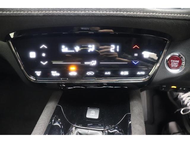 ヴェゼル RS・ホンダセンシング 盗難防止 バックモニター サイドエアバック スマ-トキ- アルミ LEDライト 地デジTV フルオートエアコン DVD 横滑り防止機能 パワーウインドウ ナビ&TV Wエアバッグ キーレス AUX(17枚目)