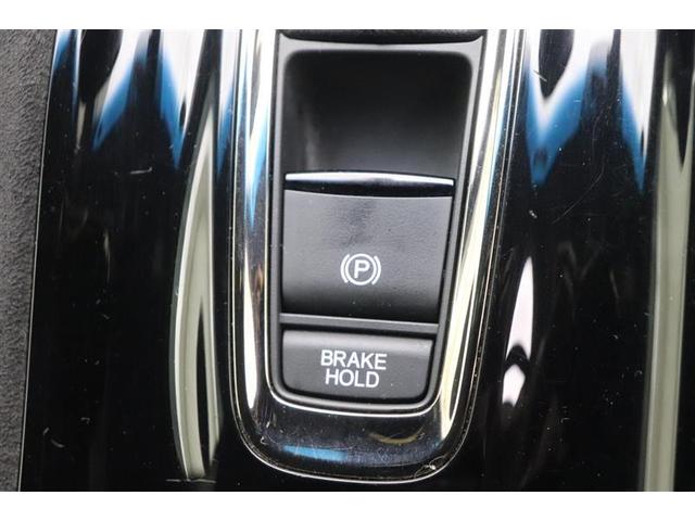 ヴェゼル RS・ホンダセンシング 盗難防止 バックモニター サイドエアバック スマ-トキ- アルミ LEDライト 地デジTV フルオートエアコン DVD 横滑り防止機能 パワーウインドウ ナビ&TV Wエアバッグ キーレス AUX(19枚目)