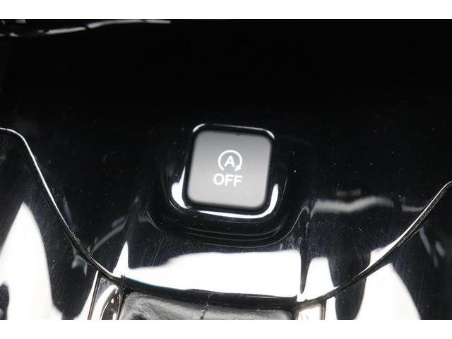 ヴェゼル RS・ホンダセンシング 盗難防止 バックモニター サイドエアバック スマ-トキ- アルミ LEDライト 地デジTV フルオートエアコン DVD 横滑り防止機能 パワーウインドウ ナビ&TV Wエアバッグ キーレス AUX(20枚目)