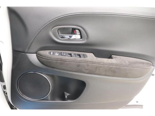 ヴェゼル RS・ホンダセンシング 盗難防止 バックモニター サイドエアバック スマ-トキ- アルミ LEDライト 地デジTV フルオートエアコン DVD 横滑り防止機能 パワーウインドウ ナビ&TV Wエアバッグ キーレス AUX(21枚目)