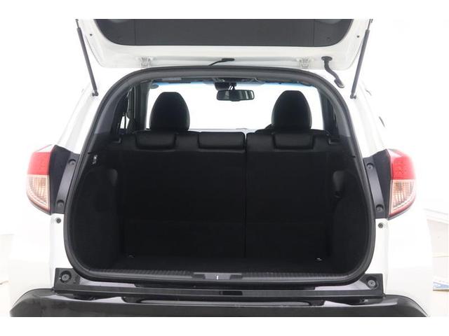 ヴェゼル RS・ホンダセンシング 盗難防止 バックモニター サイドエアバック スマ-トキ- アルミ LEDライト 地デジTV フルオートエアコン DVD 横滑り防止機能 パワーウインドウ ナビ&TV Wエアバッグ キーレス AUX(25枚目)