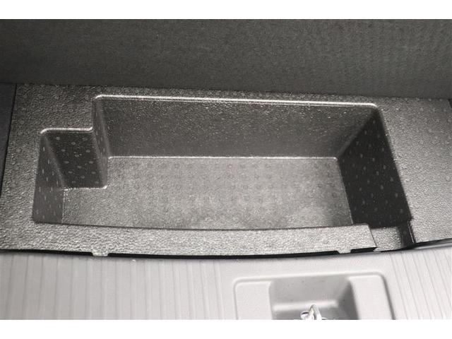 ヴェゼル RS・ホンダセンシング 盗難防止 バックモニター サイドエアバック スマ-トキ- アルミ LEDライト 地デジTV フルオートエアコン DVD 横滑り防止機能 パワーウインドウ ナビ&TV Wエアバッグ キーレス AUX(29枚目)