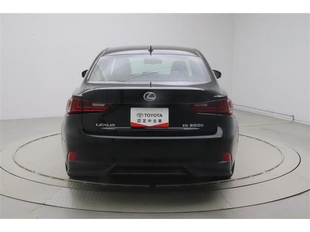 IS IS300h 地デジフルセグ パワ-シ-ト オ-トエアコン 盗難防止システム アルミ メモリナビ 横滑り防止 エアバッグ ナビTV パワーウィンドウ キーレス ABS AUX パワーステアリング DVD再生 記録簿(5枚目)