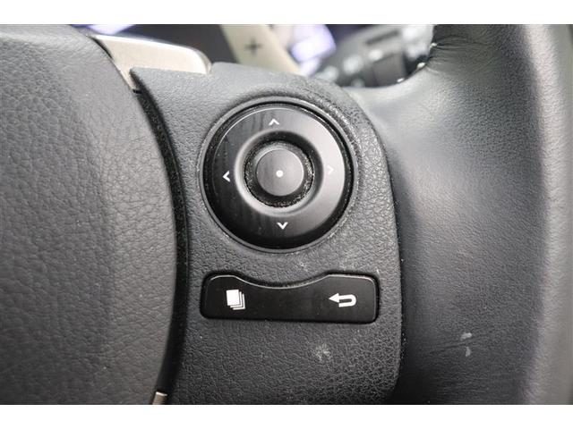 IS IS300h 地デジフルセグ パワ-シ-ト オ-トエアコン 盗難防止システム アルミ メモリナビ 横滑り防止 エアバッグ ナビTV パワーウィンドウ キーレス ABS AUX パワーステアリング DVD再生 記録簿(17枚目)