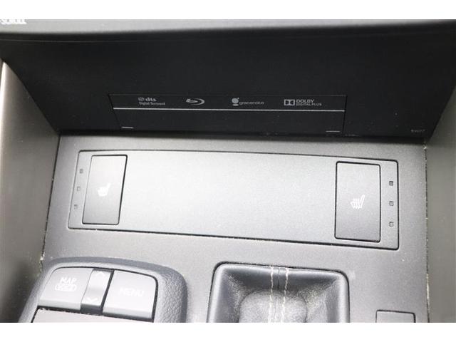 IS IS300h 地デジフルセグ パワ-シ-ト オ-トエアコン 盗難防止システム アルミ メモリナビ 横滑り防止 エアバッグ ナビTV パワーウィンドウ キーレス ABS AUX パワーステアリング DVD再生 記録簿(25枚目)