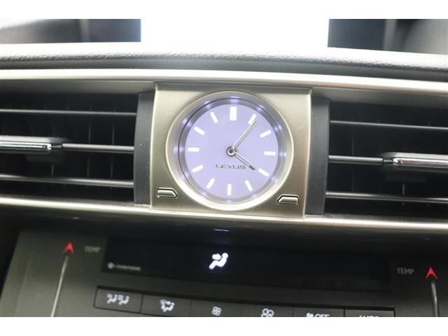 IS IS300h 地デジフルセグ パワ-シ-ト オ-トエアコン 盗難防止システム アルミ メモリナビ 横滑り防止 エアバッグ ナビTV パワーウィンドウ キーレス ABS AUX パワーステアリング DVD再生 記録簿(27枚目)