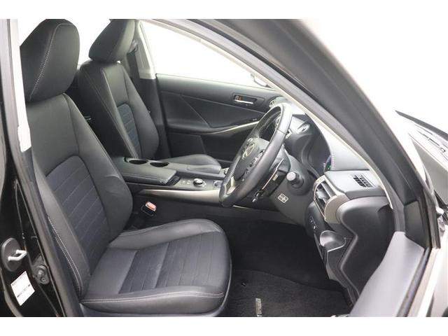 IS IS300h 地デジフルセグ パワ-シ-ト オ-トエアコン 盗難防止システム アルミ メモリナビ 横滑り防止 エアバッグ ナビTV パワーウィンドウ キーレス ABS AUX パワーステアリング DVD再生 記録簿(31枚目)