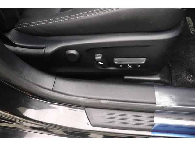 IS IS300h 地デジフルセグ パワ-シ-ト オ-トエアコン 盗難防止システム アルミ メモリナビ 横滑り防止 エアバッグ ナビTV パワーウィンドウ キーレス ABS AUX パワーステアリング DVD再生 記録簿(32枚目)