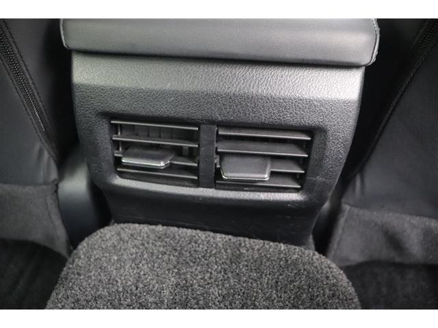 IS IS300h 地デジフルセグ パワ-シ-ト オ-トエアコン 盗難防止システム アルミ メモリナビ 横滑り防止 エアバッグ ナビTV パワーウィンドウ キーレス ABS AUX パワーステアリング DVD再生 記録簿(36枚目)