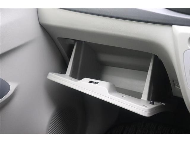 ピクシスエポック Ｘ　ＷＳＲＳ　セキュリティアラーム　キーレス　アイストップ　パワーステアリング　パワーウィンドウ　運転席エアバッグ　ＡＢＳ　エアコン　アルミホイール（19枚目）