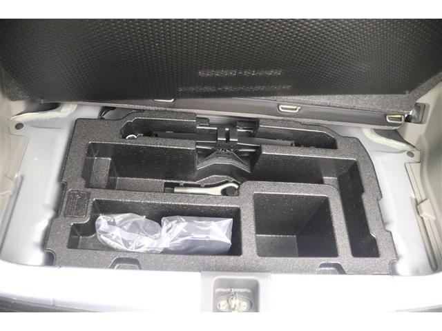 ピクシスエポック Ｘ　ＷＳＲＳ　セキュリティアラーム　キーレス　アイストップ　パワーステアリング　パワーウィンドウ　運転席エアバッグ　ＡＢＳ　エアコン　アルミホイール（29枚目）