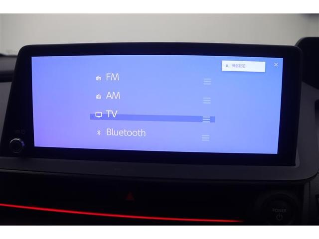プリウス Z リアカメラ プリクラッシュ 本革 PWシート 1オーナ AC100V電源 LEDランプ オートクルーズ アルミホイール AC 運転席エアバッグ 横滑り防止装置 ETC付 盗難防止システム TV ABS(11枚目)