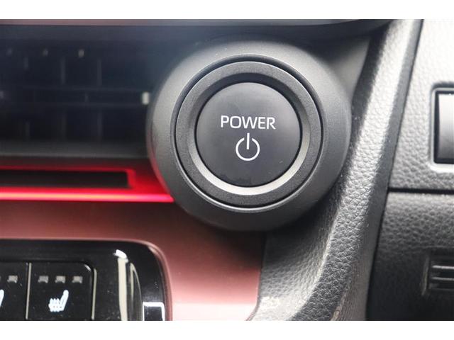 プリウス Z リアカメラ プリクラッシュ 本革 PWシート 1オーナ AC100V電源 LEDランプ オートクルーズ アルミホイール AC 運転席エアバッグ 横滑り防止装置 ETC付 盗難防止システム TV ABS(17枚目)