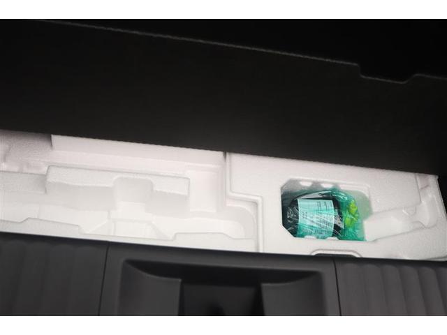 プリウス Z リアカメラ プリクラッシュ 本革 PWシート 1オーナ AC100V電源 LEDランプ オートクルーズ アルミホイール AC 運転席エアバッグ 横滑り防止装置 ETC付 盗難防止システム TV ABS(39枚目)