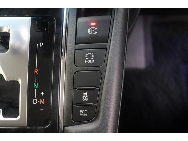 アルファード ２．５Ｓ　Ｃパッケージ　両電動ドア　本革　Ｂモニタ　定期点検記録簿　ナビ　リアオートエアコン　横滑り防止　クルコン　セキュリティ　ＥＴＣ車載器　ＬＥＤヘッドライト　スマートキー　エアコン　パワーステ　ドライブレコーダー　３列（21枚目）