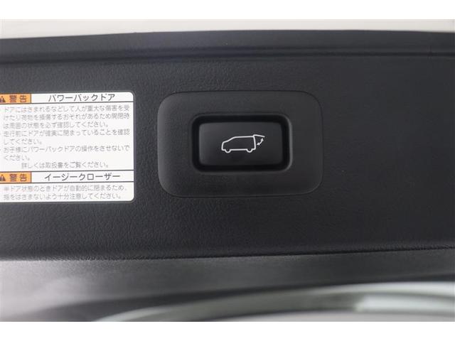 アルファード ２．５Ｓ　Ｃパッケージ　両電動ドア　本革　Ｂモニタ　定期点検記録簿　ナビ　リアオートエアコン　横滑り防止　クルコン　セキュリティ　ＥＴＣ車載器　ＬＥＤヘッドライト　スマートキー　エアコン　パワーステ　ドライブレコーダー　３列（39枚目）
