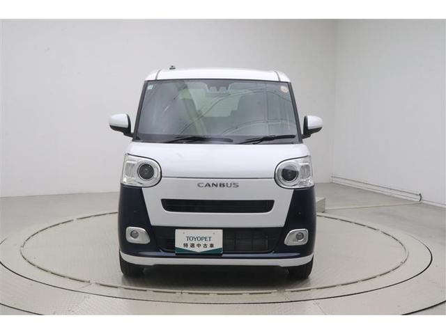 ムーヴキャンバス ストライプスG アイドルストップ ナビTV Bカメラ パワーウインドウ フルセグTV セキュリティアラーム スマートキープッシュスタート カーテンエアバック キーフリーキー LEDライト ベンチシート PS ABS(2枚目)