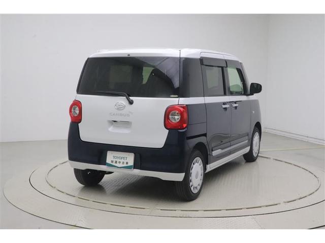 ムーヴキャンバス ストライプスG アイドルストップ ナビTV Bカメラ パワーウインドウ フルセグTV セキュリティアラーム スマートキープッシュスタート カーテンエアバック キーフリーキー LEDライト ベンチシート PS ABS(4枚目)