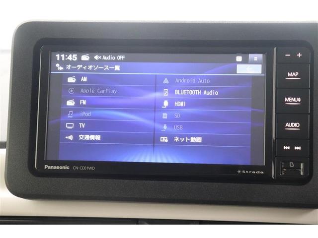 ムーヴキャンバス ストライプスG アイドルストップ ナビTV Bカメラ パワーウインドウ フルセグTV セキュリティアラーム スマートキープッシュスタート カーテンエアバック キーフリーキー LEDライト ベンチシート PS ABS(10枚目)