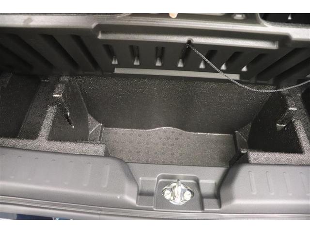 ムーヴキャンバス ストライプスG アイドルストップ ナビTV Bカメラ パワーウインドウ フルセグTV セキュリティアラーム スマートキープッシュスタート カーテンエアバック キーフリーキー LEDライト ベンチシート PS ABS(29枚目)